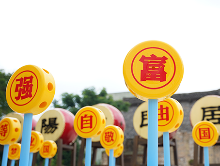 “懂核心·树规矩”主题套装