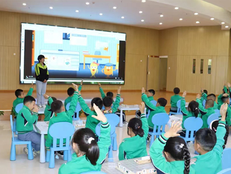 数字化幼小科学衔接解决方案